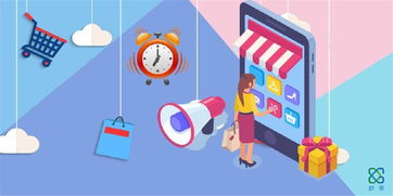 校園營銷策劃全攻略 企業如何打造有創意、有效果的校園方案